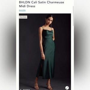 BHLDN Satin Emerald Dress Size 4